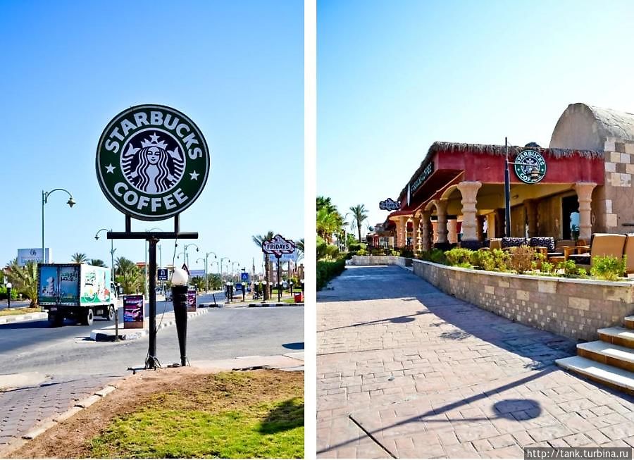 Район Набк Набк, Египет Район Набк Набк, Египет