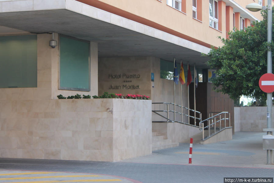Отель Пуэрто Джан Монтиель Автономная область Мурсия, Испания
