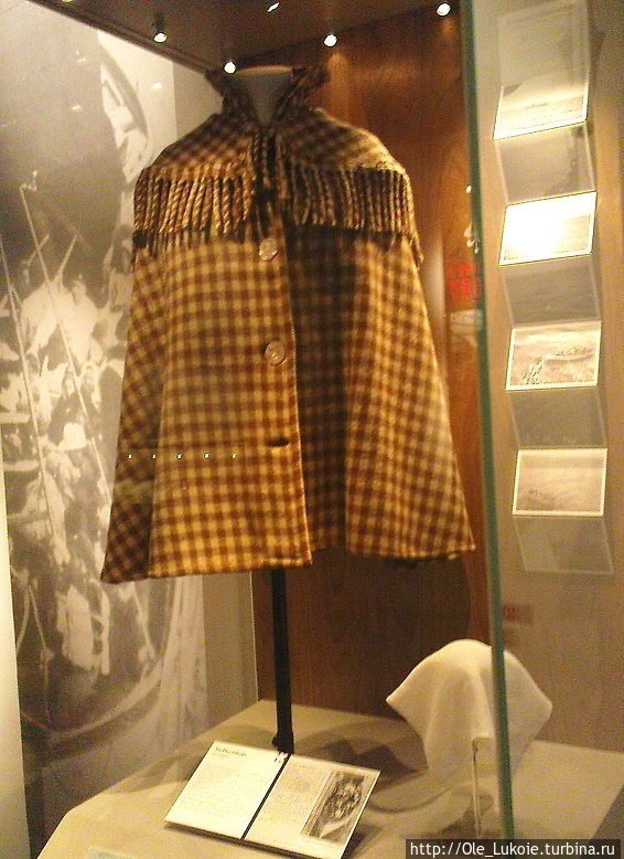 Личные вещи пассажиров Личные вещи пассажиров