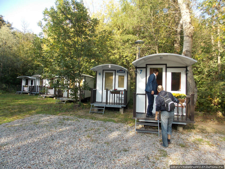 Он появился!!! Он появился!!!