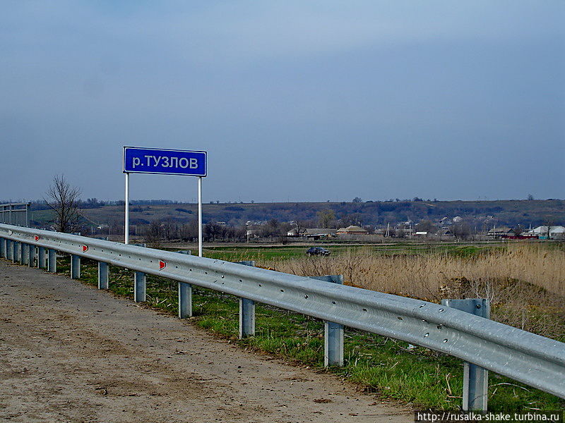 Дорога к Лысогорке Лысогорка, Россия