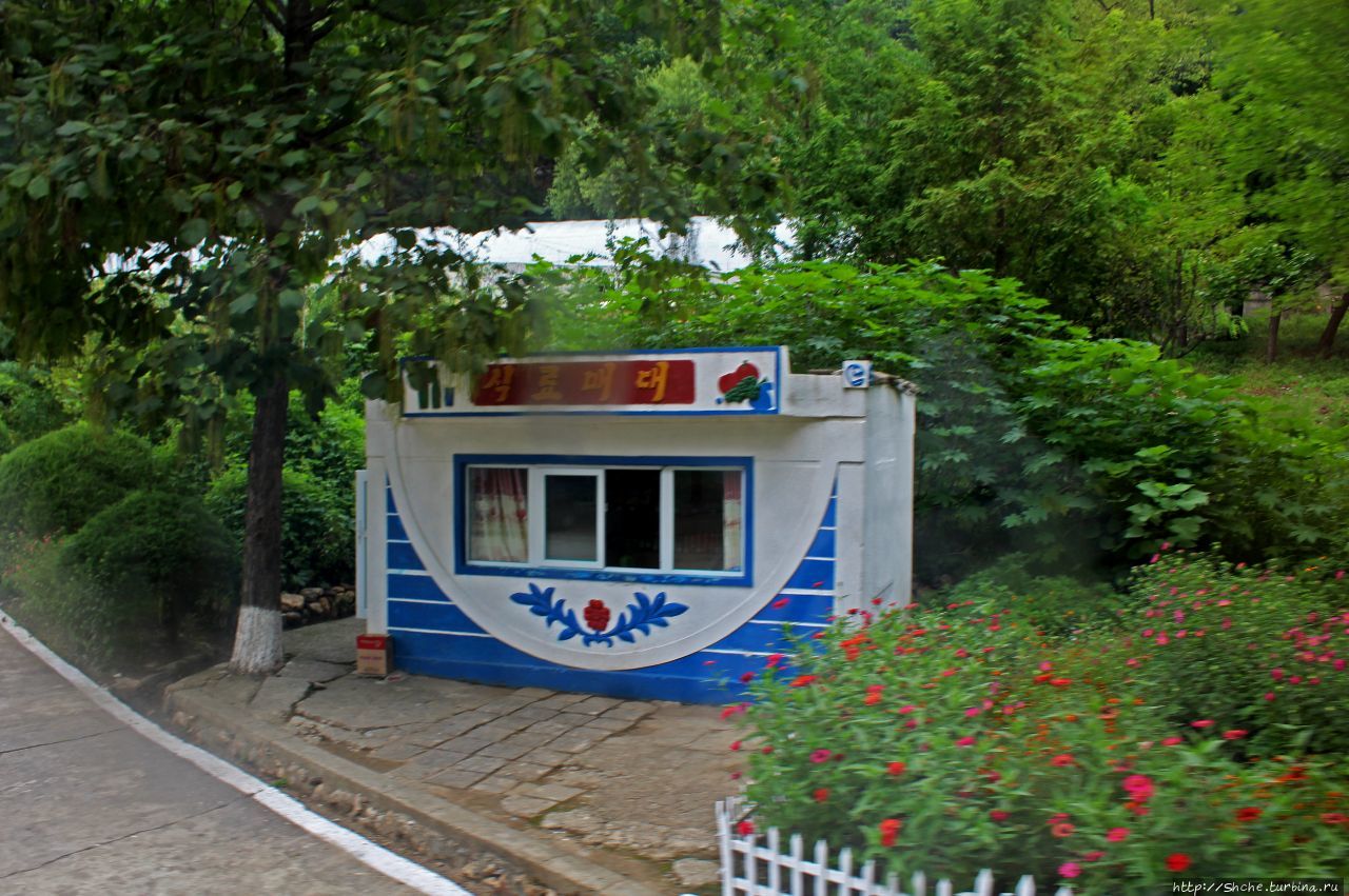 Озеро Симпхен Симпхен, КНДР