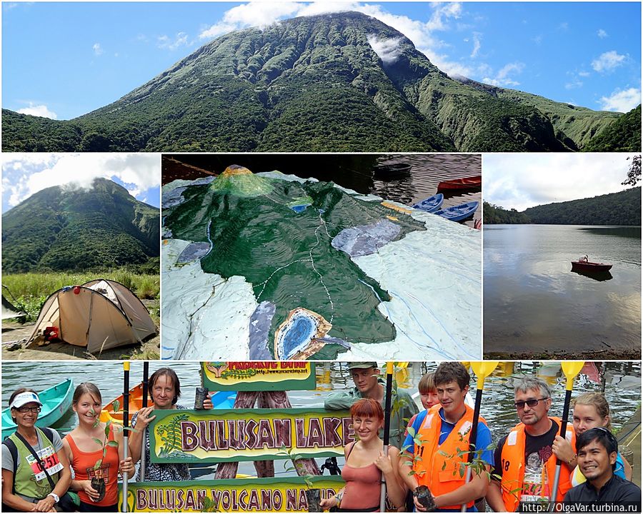 Природный парк Природный парк