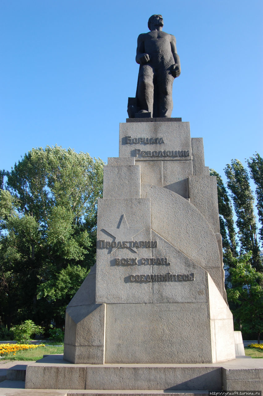 Памятник борцам революции 1905 года Саратов, Россия