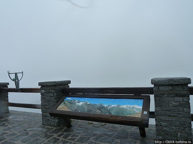 Где то здесь должны быть горы! Где то здесь должны быть горы!