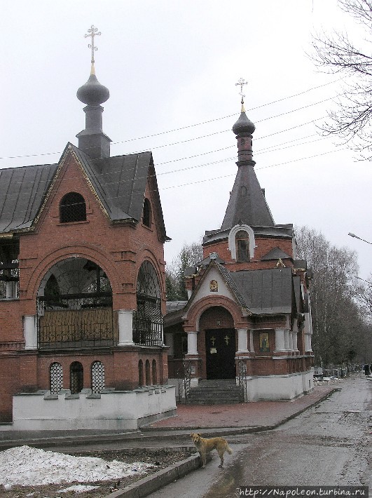 Церковь Всех Святых / All Saints Church