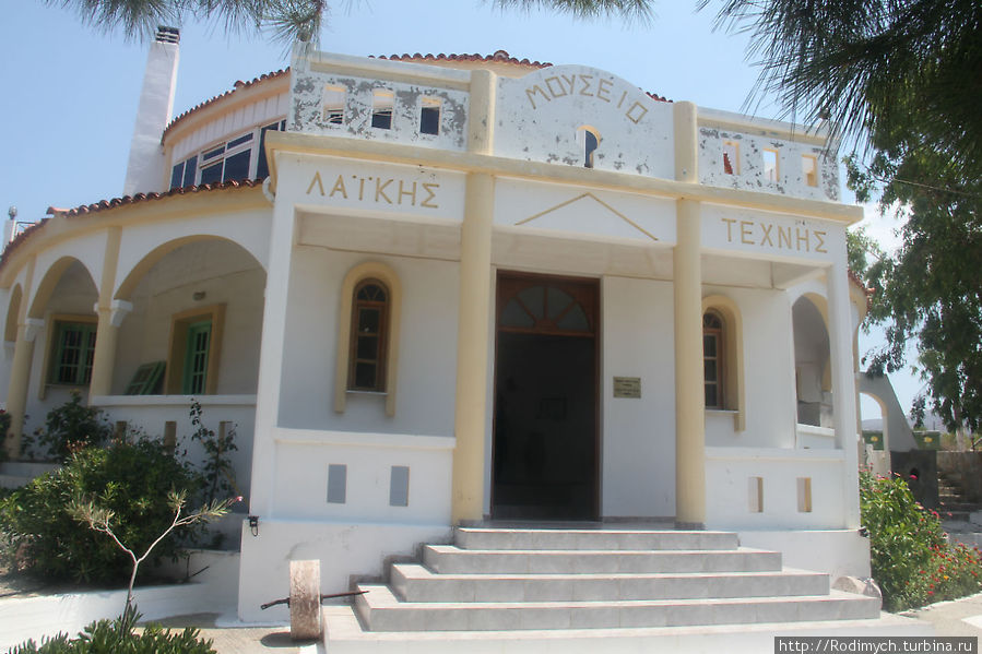 Этнографический музей Критинии Остров Родос, Греция