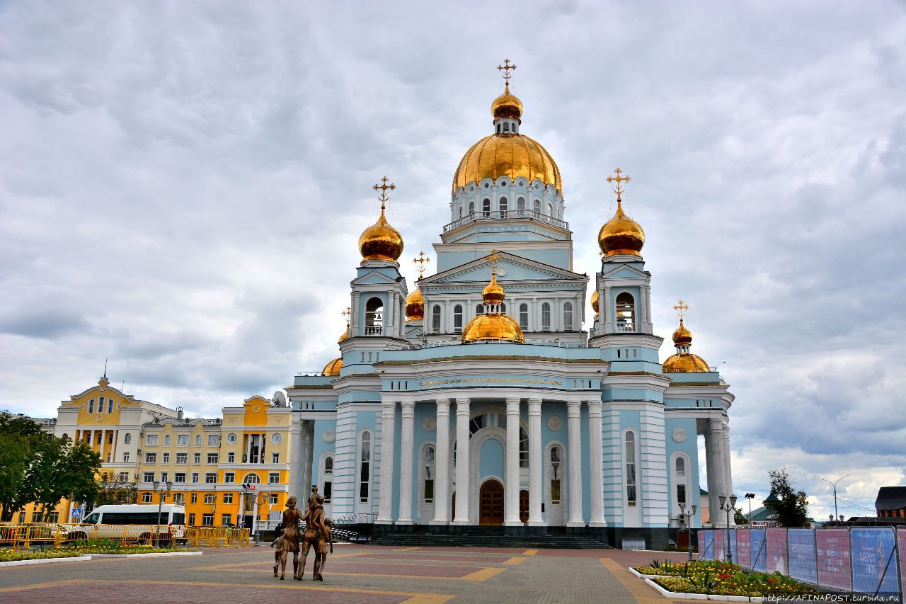 Кафедральный собор святого воина Фёдора Ушакова Саранск, Россия