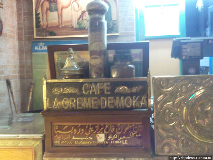 Кофейная лавка Каир, Египет