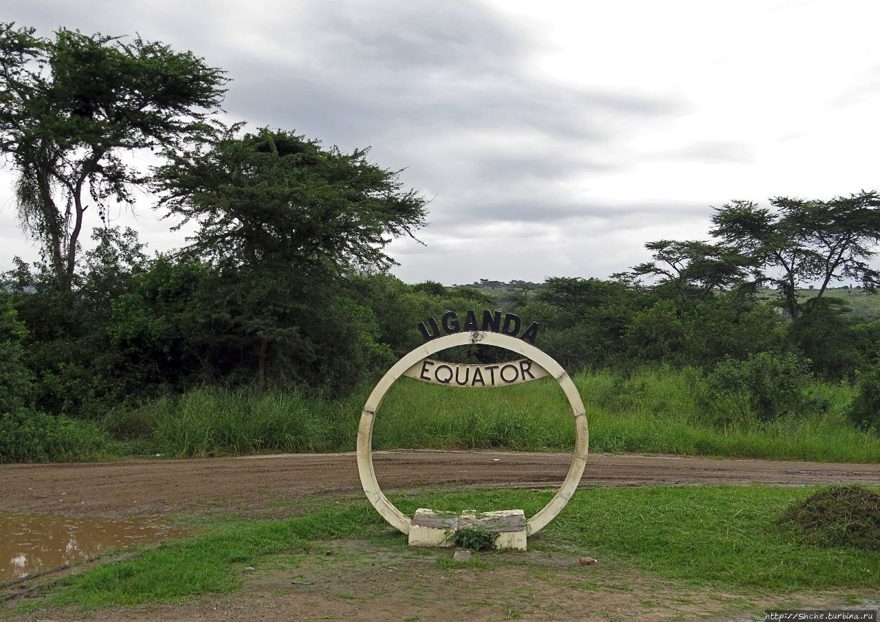 Экватор-монумент Королевы Елизаветы Национальный Парк, Уганда