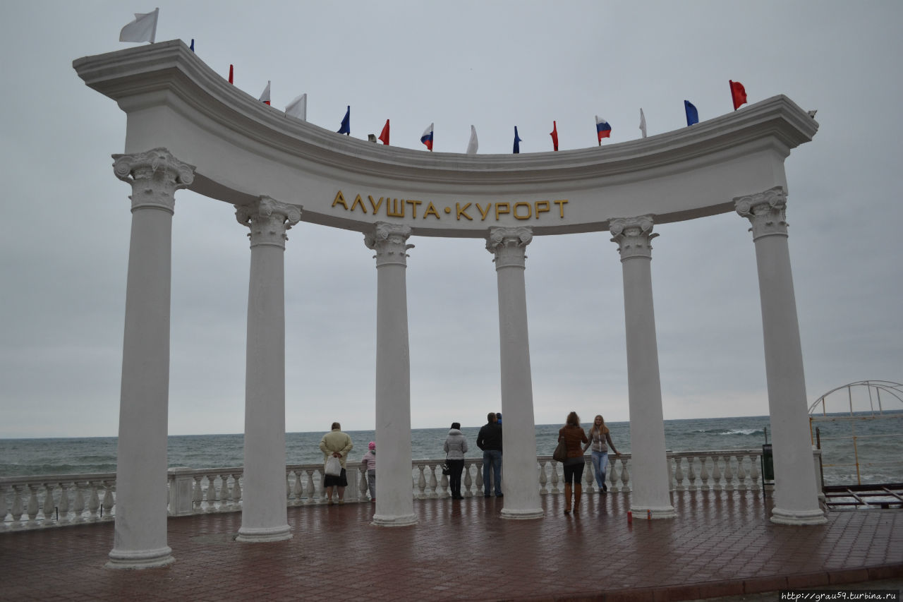 Ротонда Алушта, Россия