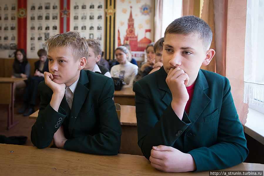 Катина память... Электроугли, Россия Катина память... Электроугли, Россия