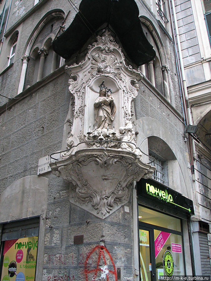 Барельеф на доме Барельеф на доме