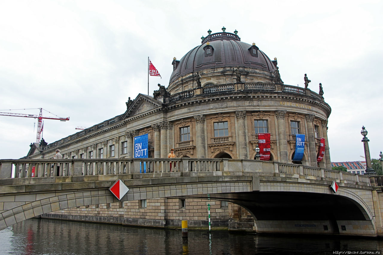 Музейный остров Берлин, Германия