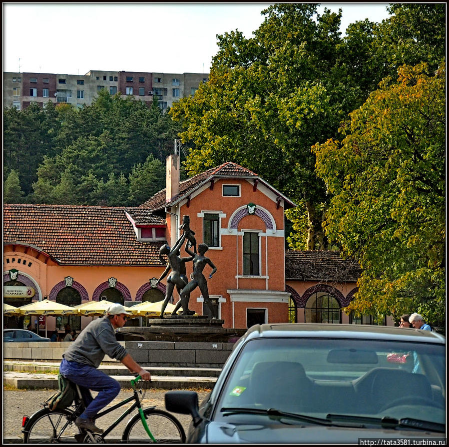 Габрово — болгарская столица смеха Габрово, Болгария