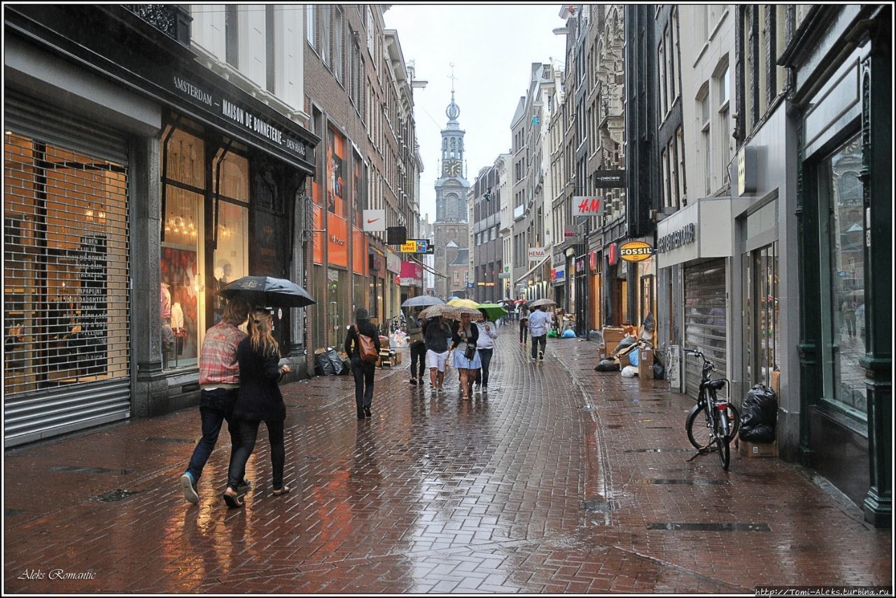 Дождливый Амстердам (Тревел-истории художника) Амстердам, Нидерланды