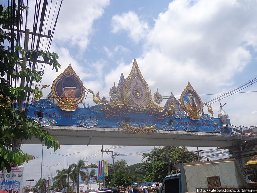 Город Фатталунг Фатталунг, Таиланд