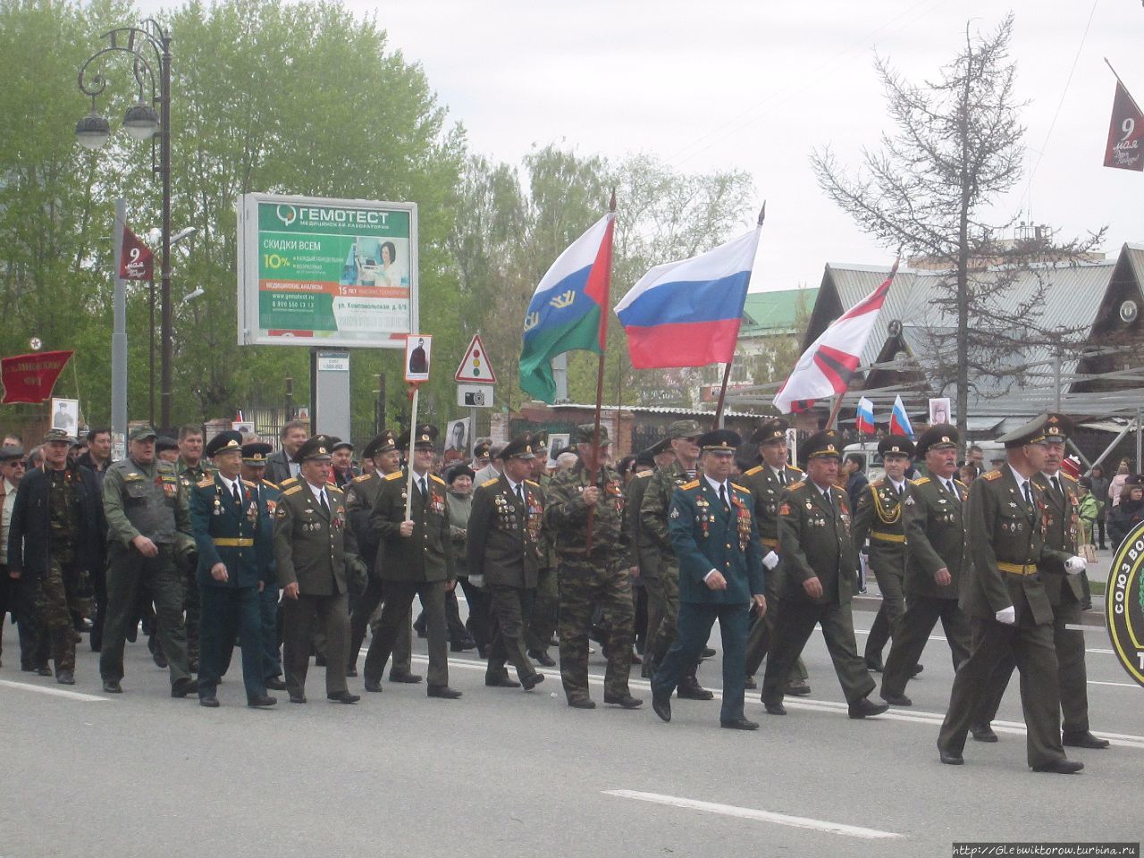 День Победы в Тюмени — 2017 Тюмень, Россия