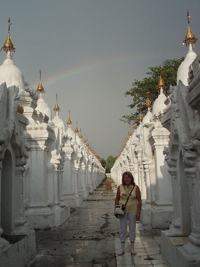 Каменная книга Мандалай, Мьянма