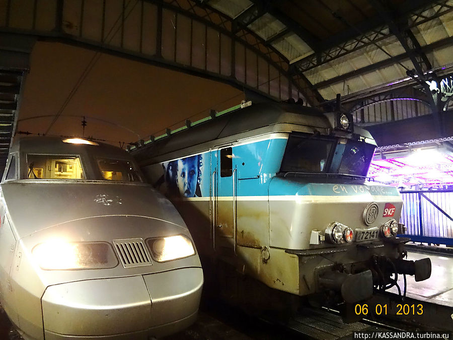 Из Парижа до Москвы поездом Париж, Франция