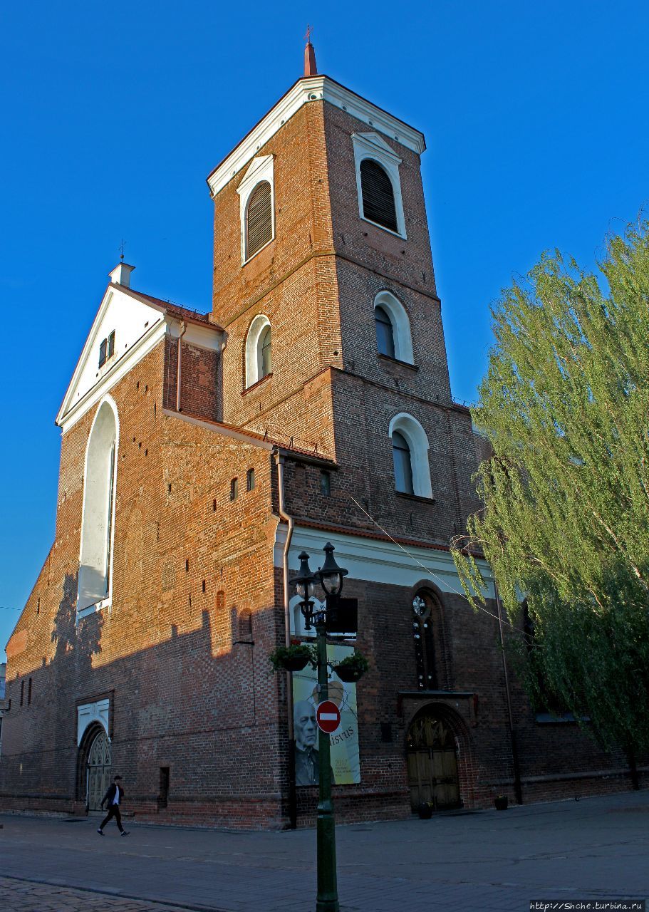 Вильнюсская улица Каунас, Литва