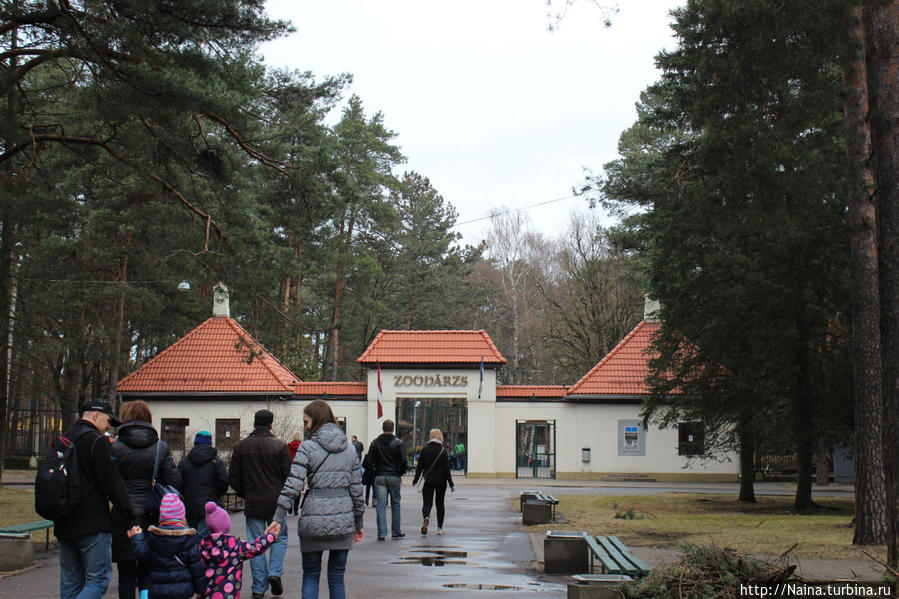 Ворота зоопарка Рига, Латвия