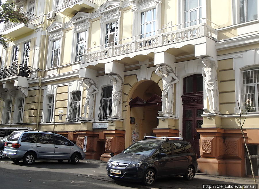 И еще немного про атлантов И еще немного про атлантов