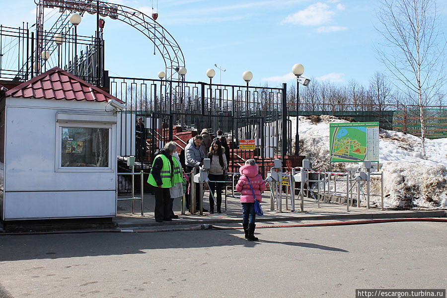 Вход в зоопарк на сегодняшний день составляет 20 тыс. бел.рублей Минск, Беларусь