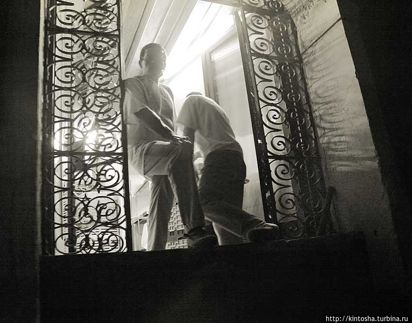 конец рабочего дня конец рабочего дня