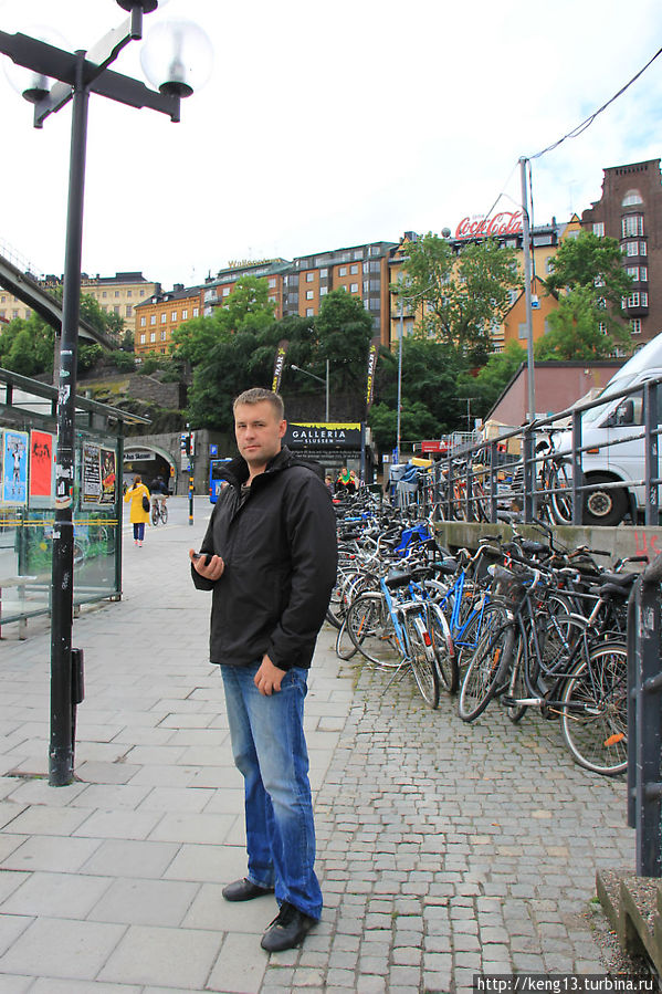 Любимый транспорт стокгольмцев, велосипеды. Стокгольм, Швеция