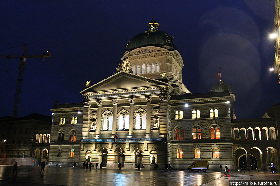 здание национального Парламента Берн, Швейцария