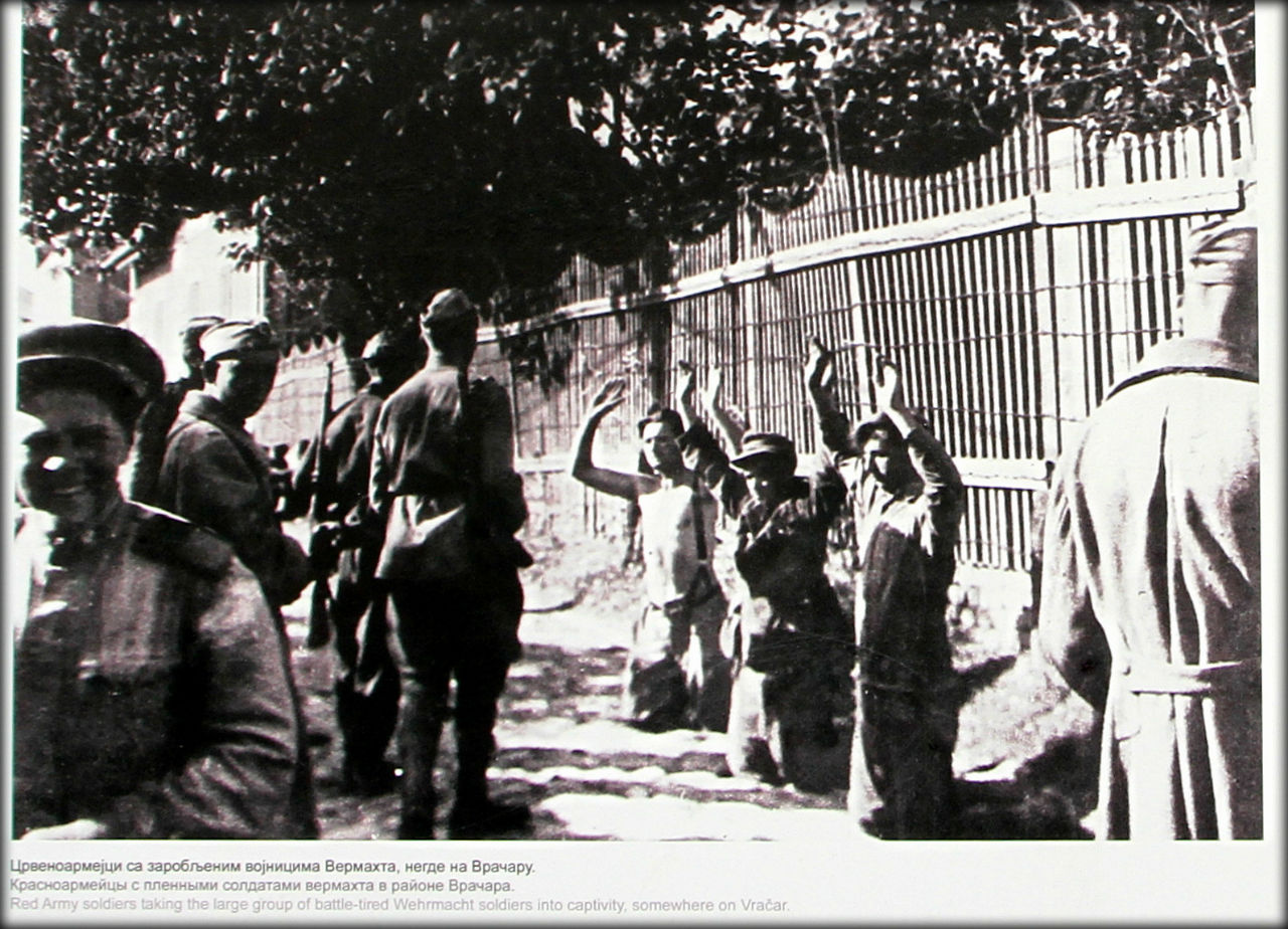 Освобождение Белграда Белград, Сербия Освобождение Белграда Белград, Сербия