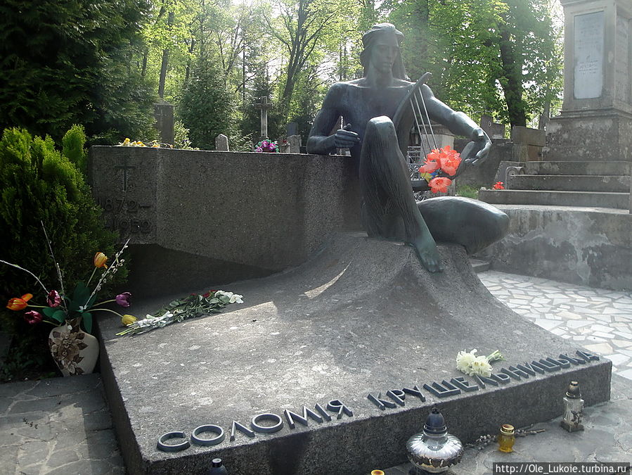 Могила Саломеи Крушельницкой Могила Саломеи Крушельницкой