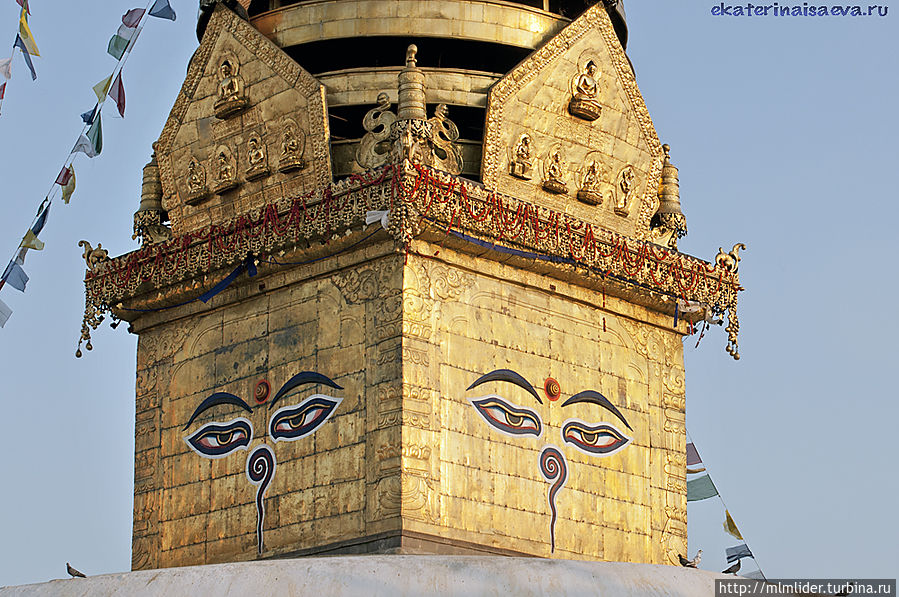 Часть ступы БОДНАТХ Часть ступы БОДНАТХ