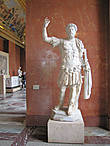Марк Аврелий Антонин.Римский император 161 180 годах из династии Антонинов,был философом и последователем   древнегреческого философа Эпиктета.