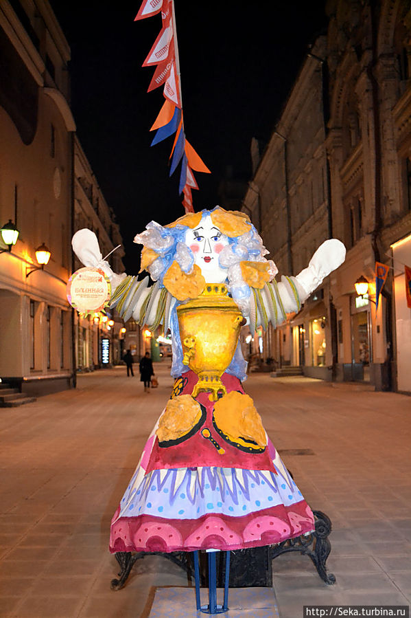 Блинная Москва, Россия Блинная Москва, Россия