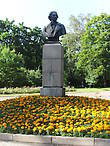 Памятник  И.Е.Репину