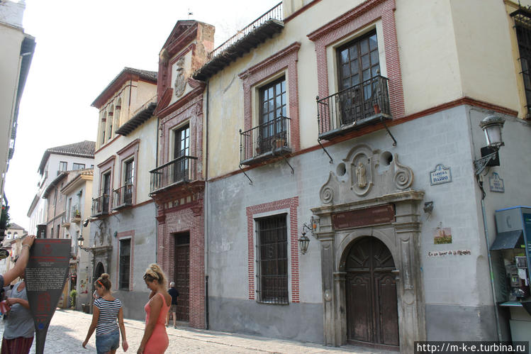 Дом рыцаря Дом рыцаря