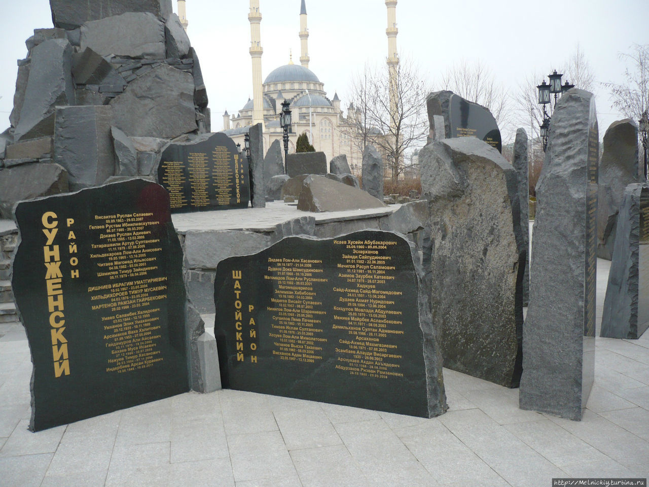 Мемориал павшим в борьбе с терроризмом