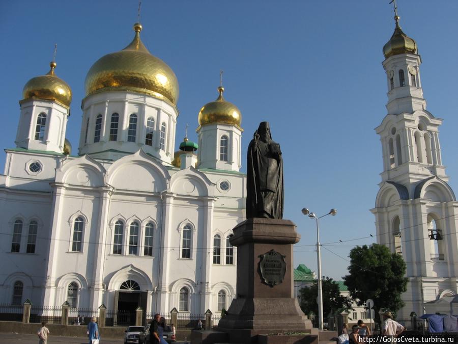 Ростов-на-Дону Ростов-на-Дону