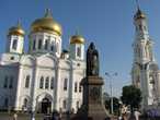 Ростов-на-Дону