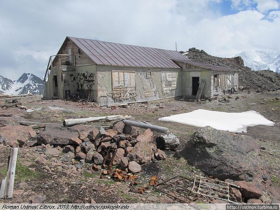 пикет 105. пикет 105.