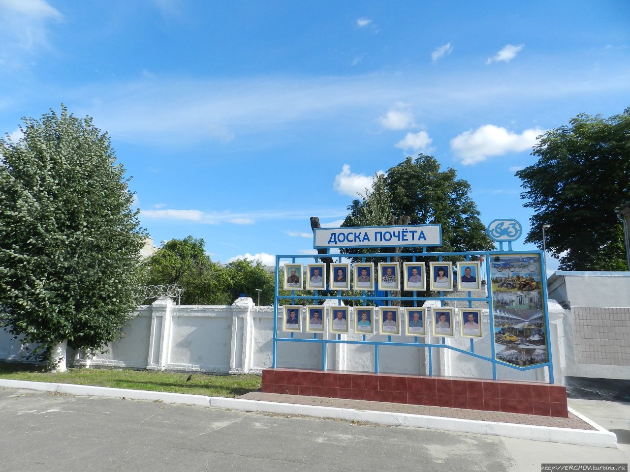 Жуковка (Районный центр Брянской области) Жуковка, Россия