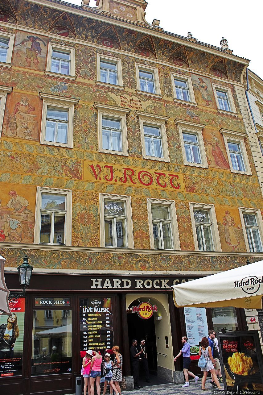 Хард Рок кафе Прага / Hard Rock Cafe Prague