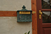 Почтовый ящик на одном из домов