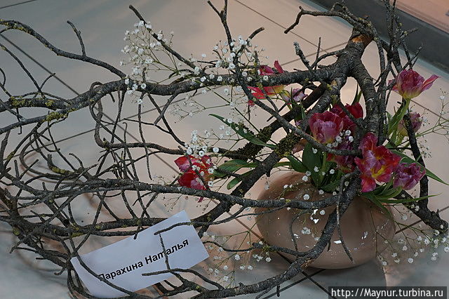 Фантазии флористов Южно-Сахалинск, Россия Фантазии флористов Южно-Сахалинск, Россия