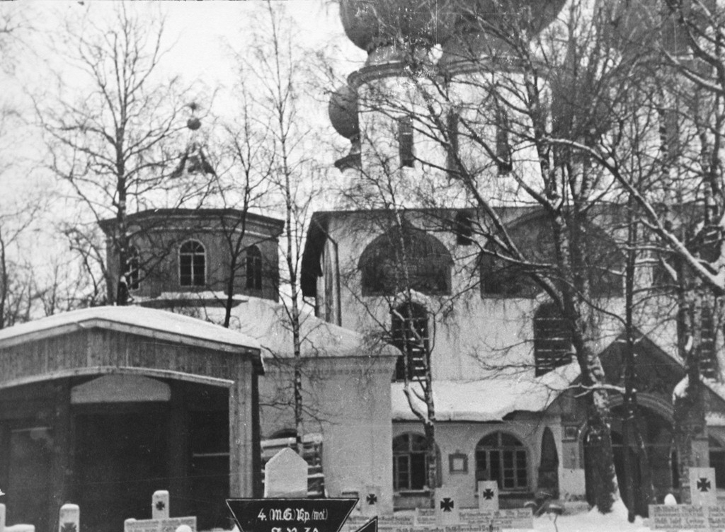 Тихвинский Богородице-Успенский монастырь в 1941 году. Из интернета Тихвин, Россия