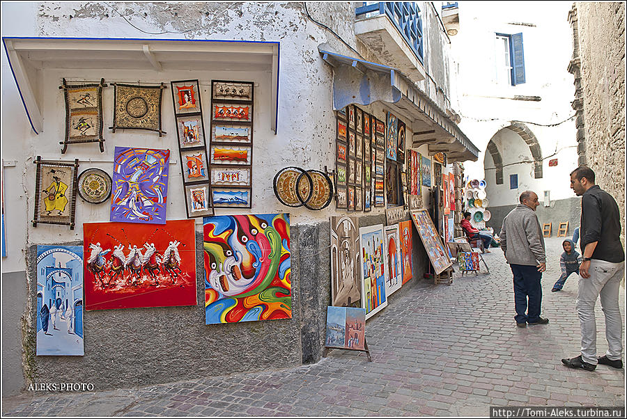 В Эс-Сувейре много художников...
* Эссуэйра, Марокко