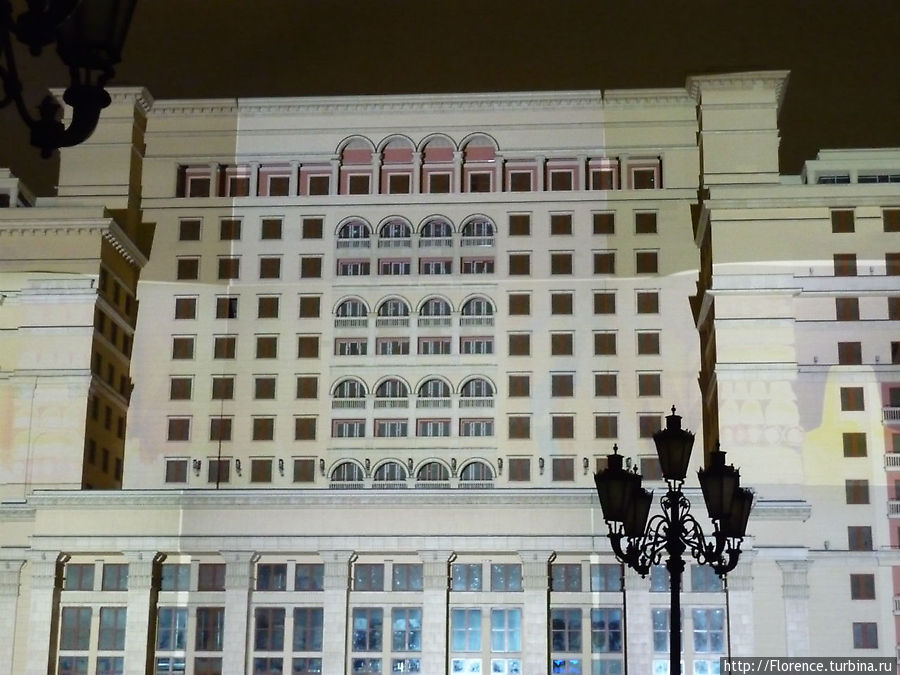 Фестиваль Фестиваль