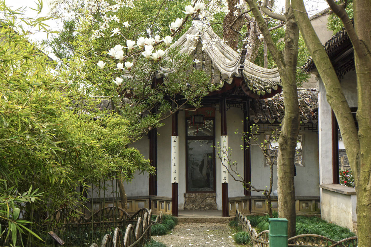 Сад и павильон Канг-Ланг / Canglang Pavilion (Cāng Làng Tíng — 沧浪亭)